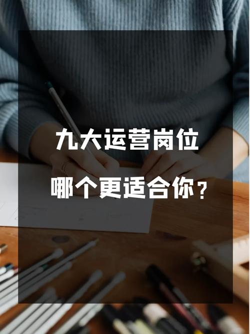 综合对比:谁更适合你?