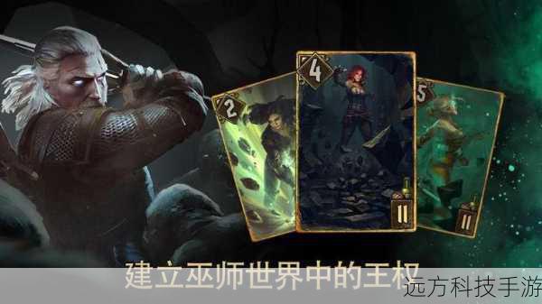 魔能护盾:提供额外的魔法防御加成,并且有几率反弹部分法术伤害,非常适合对抗法师队伍。