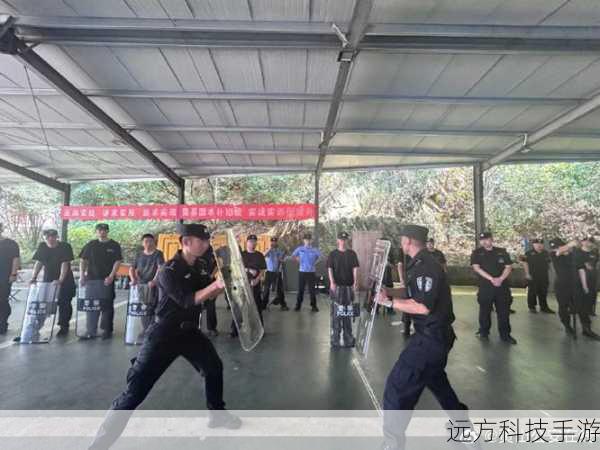 3. 特殊场合装备调整