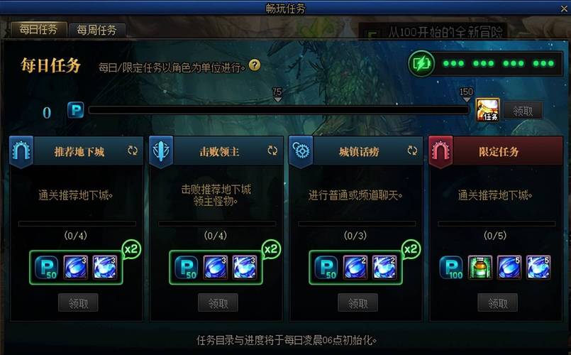 - 随着游戏版本的更新,某些装备的效果可能会有所调整,玩家应该关注官方公告和社区讨论,及时了解新装备的特性和旧装备的改动,根据这些信息调整自己的出装策略。