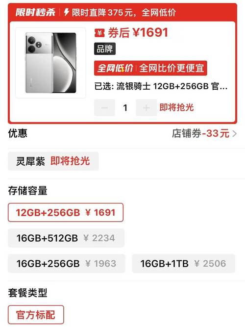 对于一款高性能处理器来说，散热性能同样至关重要，i7-14700KF在散热方面也有着不俗的表现，它采用了先进的散热设计，配合高性能的散热器（虽然处理器本身不带风扇，但用户需自行搭配），能够确保在高负荷运行时依然保持稳定的温度，避免过热导致的性能下降或系统崩溃。