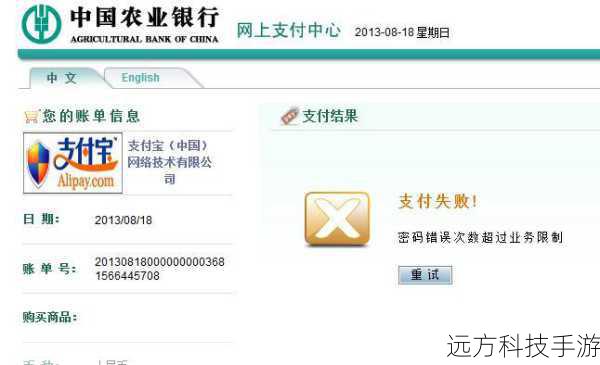 手机丢失后，第一时间登录你的邮箱、社交媒体、网银、支付平台等账号，修改密码，并开启双重验证或短信提醒功能，确保账户安全。