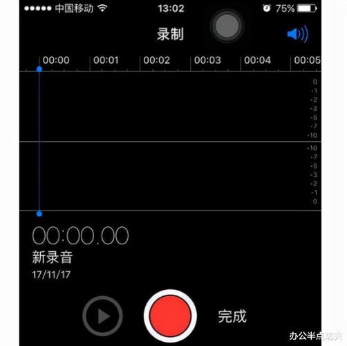 语音通话：在聊天窗口中，点击联系人的头像，选择“语音通话”选项即可发起通话，同样地，对方也可以通过接听来电进行回复。