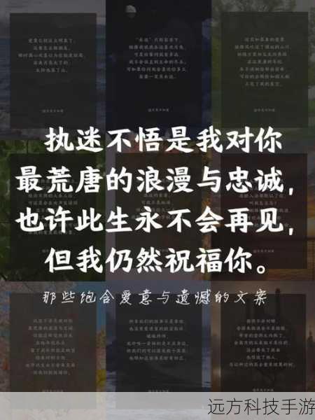 刘秋实饰演的季斌，是莫南的助手，为人忠诚。