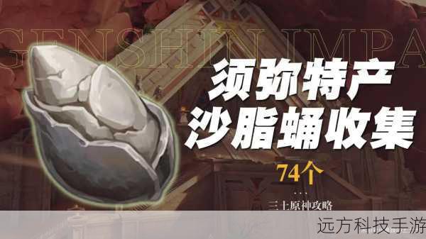 材料收集:重点收集各种低等级的兽皮和兽肉,这些是制作初级装备的基础材料,可以通过击杀野外怪物获得,也可以在拍卖行购买。