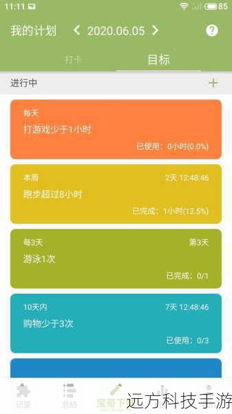 A: 快速提升制皮技能的关键在于合理规划时间,充分利用游戏内的各种资源,初期,优先完成主线任务和日常任务,积累经验的同时收集基础材料,中期,深入研究不同技能的制作效率,选择合适的时间进行市场交易,平衡生产与销售,后期,加入公会或团队,共同协作,利用团队的力量加速成长。