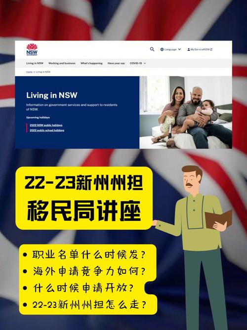 Q: 如何在制皮专业中保持竞争力?