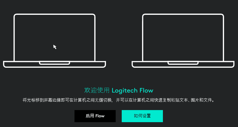 蓝影技术:精准追踪的里程碑