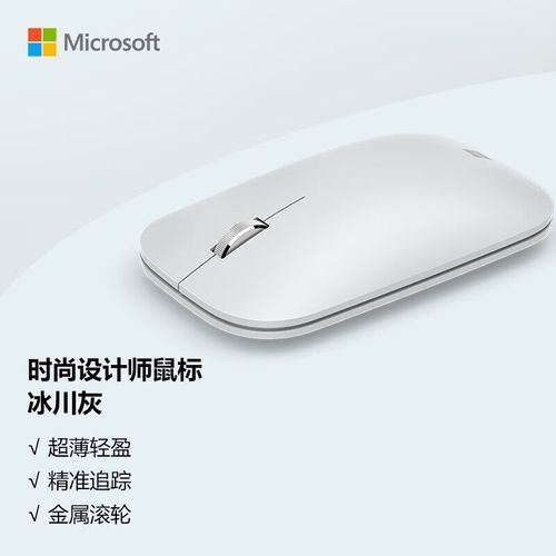 蓝影技术究竟是如何实现如此精准的追踪效果的呢?这背后离不开微软在光学和传感器技术上的深厚积累。