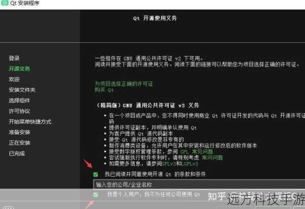 如何解决找不到errorreport.dll的问题?