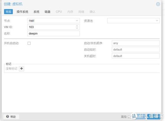 3、更新操作系统:问题可能是由于操作系统版本过旧导致的,确保您的操作系统已经安装了最新的更新和补丁。