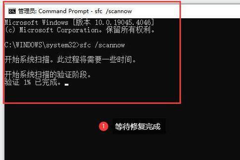 通过上述方法和解答,希望您能够顺利解决“找不到errorreport.dll”的问题,让电脑再次流畅运行,定期维护和更新系统是预防此类问题的关键。