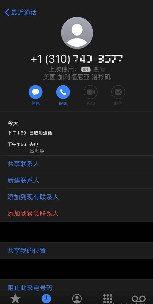 在进行版本转换时,请注意以下几点:
