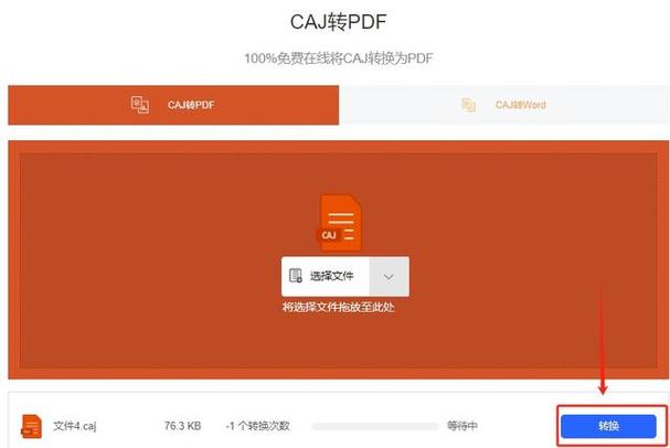 A: 确保目标版本的天正建筑软件是最新的,并且没有已知的兼容性问题,在转换文件时选择与目标版本相匹配的转换选项,避免使用过于高级的特性转换到低版本中,以免引起兼容性问题。
