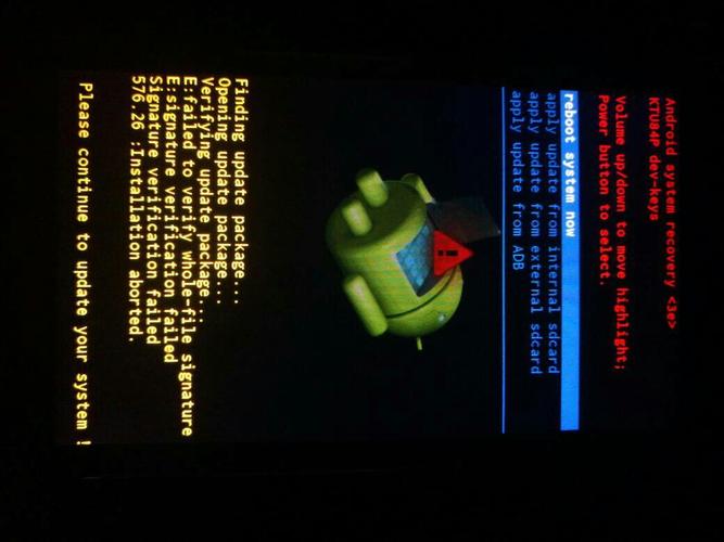 fastboot flash recovery your_recovery_file.img