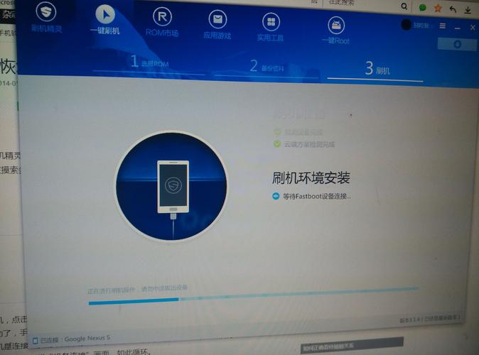 A:如果刷机后手机无法正常开机,首先尝试重新连接电脑进入Fastboot模式并执行刷机命令,如果问题依旧,可能是刷入的系统文件存在兼容性问题或损坏,建议寻求专业技术人员的帮助,或联系小米官方客服寻求解决方案。
