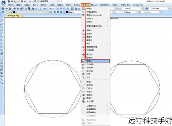 1.基础比例调整