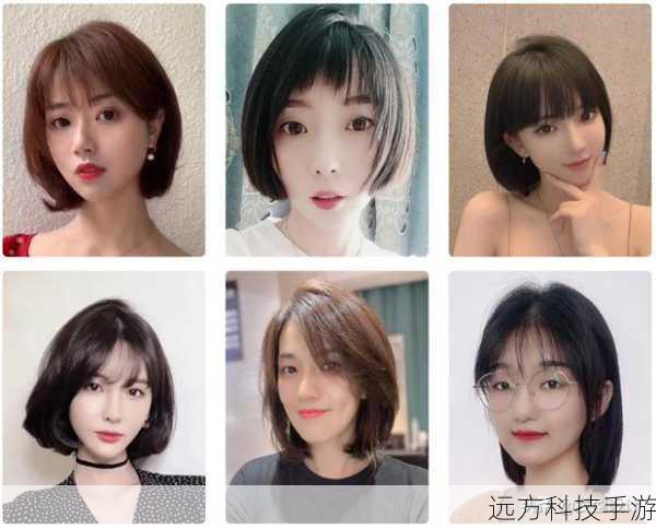 发型选择:丰富的发型库中,选择一款适合自己脸型和个性的发型,尝试不同的发色和发质,增加角色的独特性。