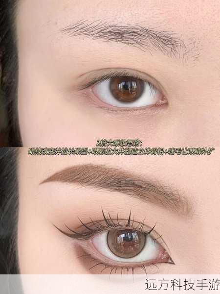调整眼睛时,重点在于瞳孔大小、眼线长度和眼影颜色,尝试使用游戏内置的眼妆工具,逐渐调整这些参数,直到达到满意的效果,注意瞳孔的动态效果,例如闪烁、放大缩小等,可以增加眼睛的真实感。