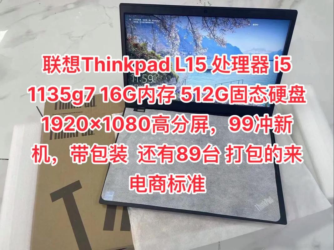 问题一:联想万全R520 G7 E5620的处理器型号是什么?它的主频是多少?