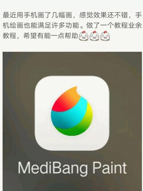 3、如何优化自定义画笔以提高绘图效率?