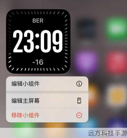 功能亮点: