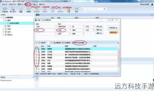 2、案例检索:内置强大的案例数据库,用户可以根据关键词搜索相关的法律案例,学习类似案件的解决方法。