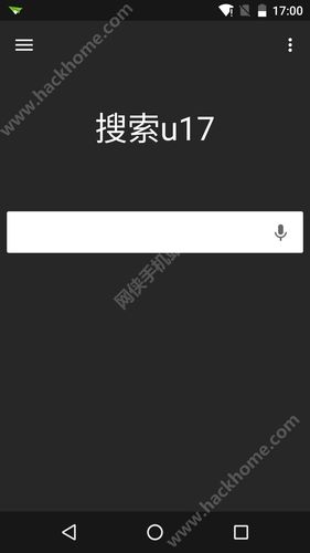 问题1:Alpha app是否免费?