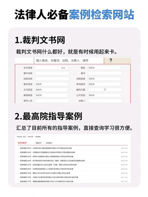 答:Alpha app提供了基本的免费服务,包括智能问答、案例检索和法律资讯等功能,对于部分高级功能,如在线课程和个性化推荐等,可能会有付费选项。