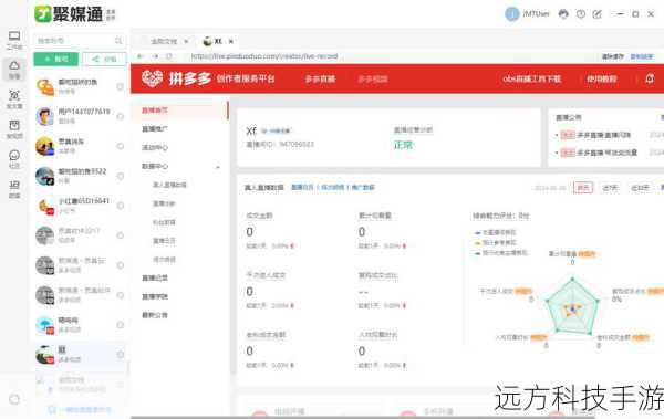 关于摩托罗拉XT531的具体价格，我们需要从多个角度来进行解析，不同的销售渠道和促销活动会对价格产生影响，在一些大型电商平台上，XT531的价格可能会因为促销活动而有所降低；而在一些实体店铺中，价格则可能会因为租金、人工等成本而有所上升，消费者在购买时需要根据自己的实际情况选择合适的购买渠道。