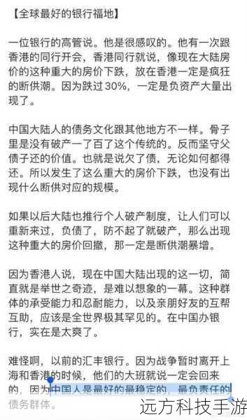 针对摩托罗拉XT531的价格问题，我们可以得出以下结论：