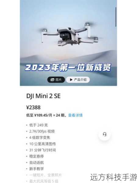 性能表现:强劲动力,流畅体验无负担