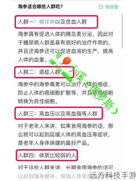 Q2:华硕K40IN适合哪些人群使用?