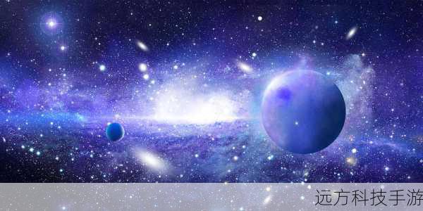 1. 梦幻星辰系列