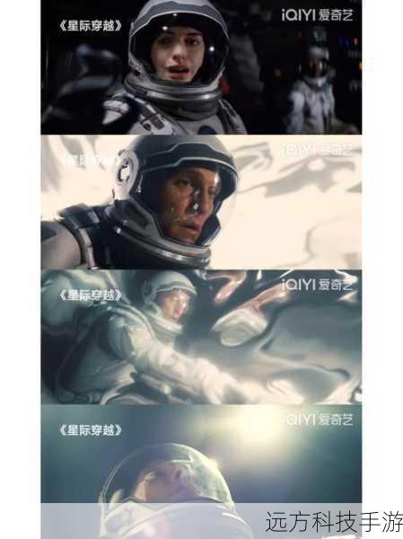 星际穿越者:勇敢探索未知的宇宙,追寻着人类文明的边界,展现了你对未知世界的好奇与向往。