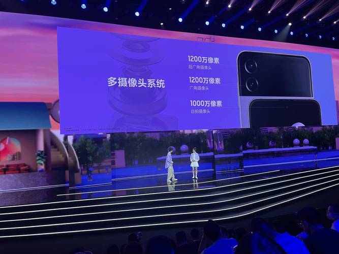 vivo Z3X的拍照功能亮点颇多,首先是其后置高清摄像头,能够拍摄出清晰、细腻的照片,适合喜欢记录生活点滴的用户,其前置摄像头的美颜算法自然,让自拍更加自信,非常适合追求自拍效果的年轻用户,vivo Z3X还支持多种拍照模式,如人像模式、夜景模式等,满足不同场景下的拍摄需求,无论是摄影爱好者还是普通用户都能找到适合自己的拍摄方式。