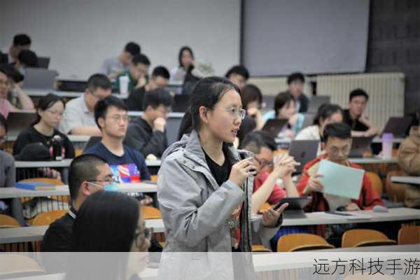 问答环节