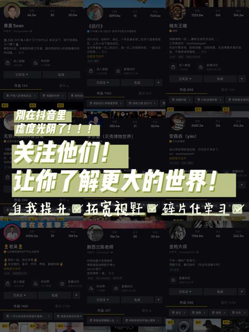 通过这样的方式,你的昵称就能成为你性格与兴趣的真实写照,让你在网络世界中更加独特而迷人。