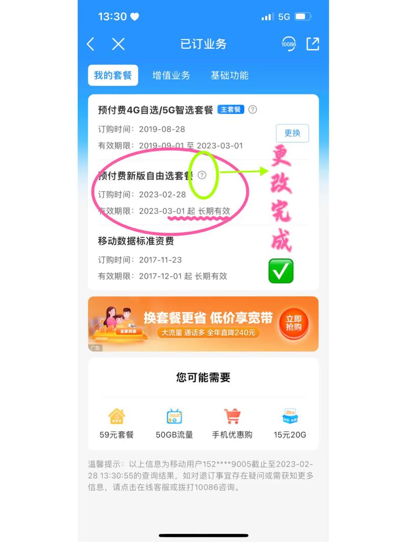 第一步:下载合适版本的固件