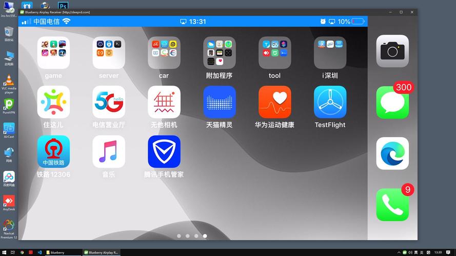 1、连接你的iPhone或iPad到电脑。