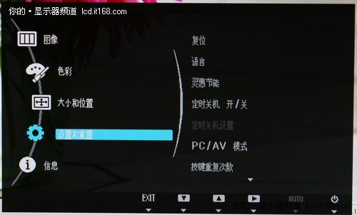 3、点击设备图标,然后在顶部菜单中选择“Summary”。