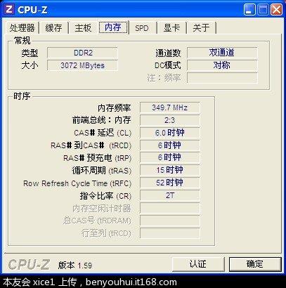 回答:ThinkPad E420 114139C配备了AMD Radeon HD6630M独立显卡,拥有1GB显存容量,支持DirectX 11,这款显卡在当时属于中高端配置,能够轻松应对日常办公中的图形处理需求以及部分游戏娱乐需求。