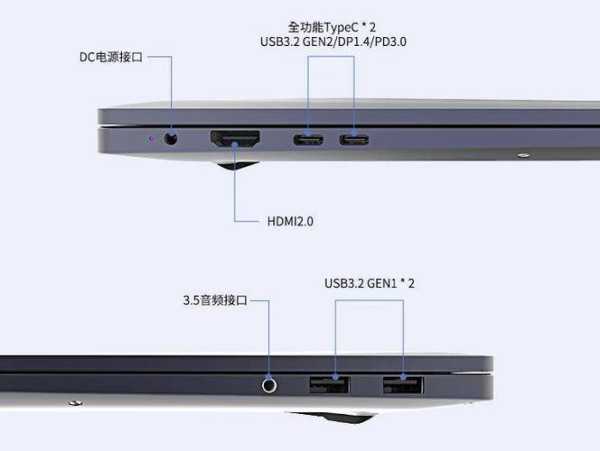 除了均衡的硬件配置外,方正R620(485)还具备一系列实用功能,它配备了4个USB2.0接口、4合1读卡器(SD/MMC/MS/MS Pro)、VGA接口、麦克风接口和耳机接口等丰富的扩展接口,方便用户连接各种外设设备,该笔记本还内置了10/100M以太网卡和调制解调器,支持有线网络连接和拨号上网,满足用户在不同环境下的网络需求。
