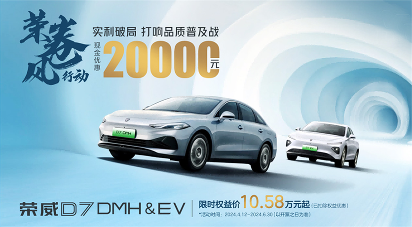 Q2:方正R620(485)的续航能力如何?