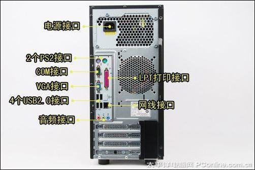 A:方正R620(485)在扩展性方面表现不错,它配备了4个USB2.0接口、4合1读卡器(SD/MMC/MS/MS Pro)、VGA接口、麦克风接口和耳机接口等丰富的扩展接口,方便用户连接各种外设设备,该笔记本还支持最大2GB的内存扩展和硬盘升级(虽然需要自行更换硬盘),进一步提升了其扩展性,这些设计使得方正R620(485)在应对不同使用场景时更加灵活多变。
