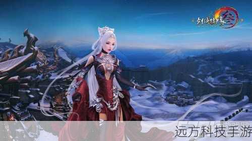 剑网3瑰石查询全攻略，打造你的顶级装备