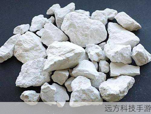 什么是瑰石?