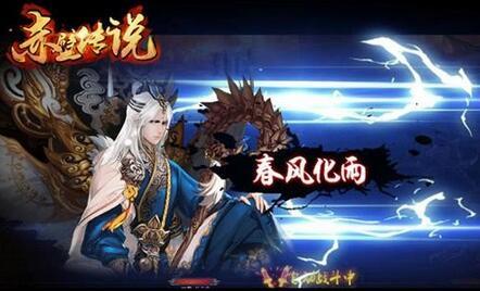 瑰石的搭配与合成?
