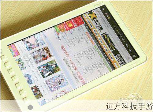 让我们从硬件配置上聊聊艾诺NOVO8的魅力,相比iPad2,艾诺NOVO8在价格上更加亲民,却丝毫没有在性能上妥协,它搭载了高性能处理器,流畅运行各类烹饪APP,无论是高清视频教程还是复杂的食谱软件,都能轻松驾驭,无卡顿之忧,屏幕方面,艾诺NOVO8采用了高清显示屏,色彩饱满,细节清晰,让你在跟随视频教程时,每一个步骤都看得清清楚楚,不错过任何一个细节。