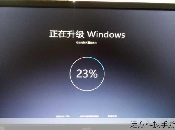 在开始升级之前,确保您的设备满足以下条件: